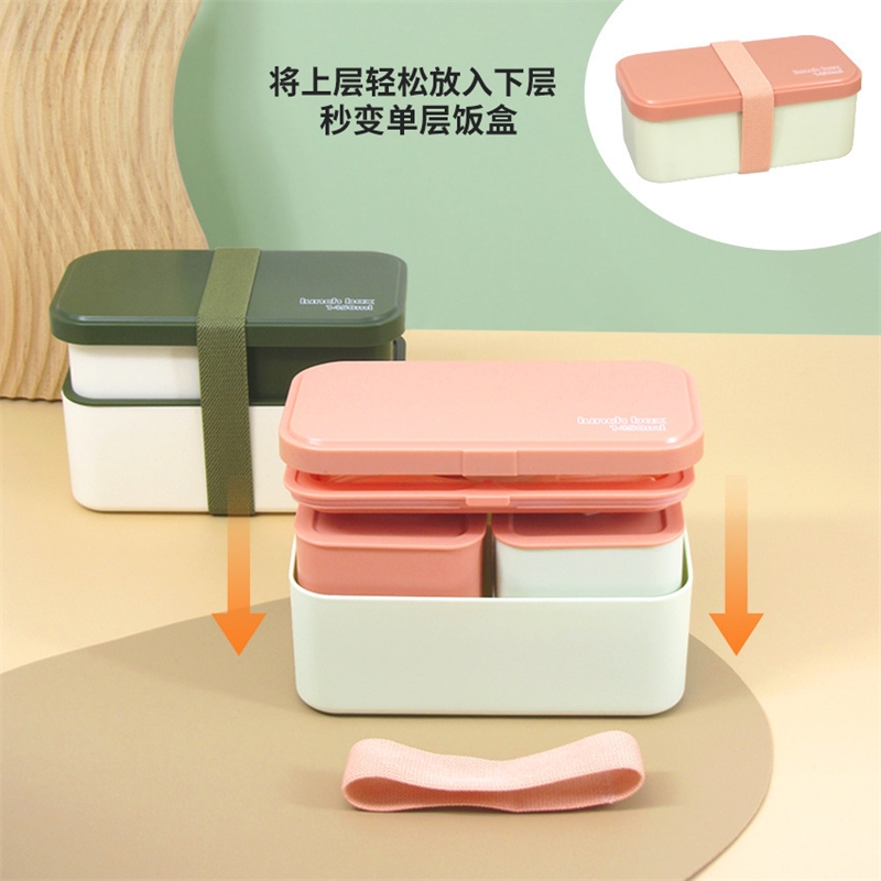 Double Compartment Lunch Box M - Meal Prep Japanese recensie en prijs