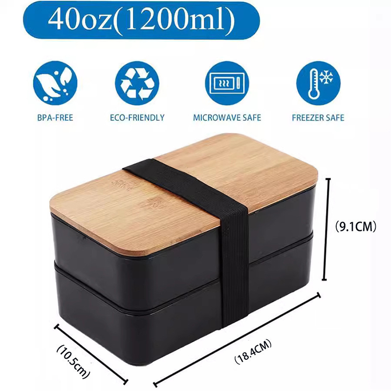 Japanese Bento Box with Bamboo - Meal Prep Japanese recensie en prijs