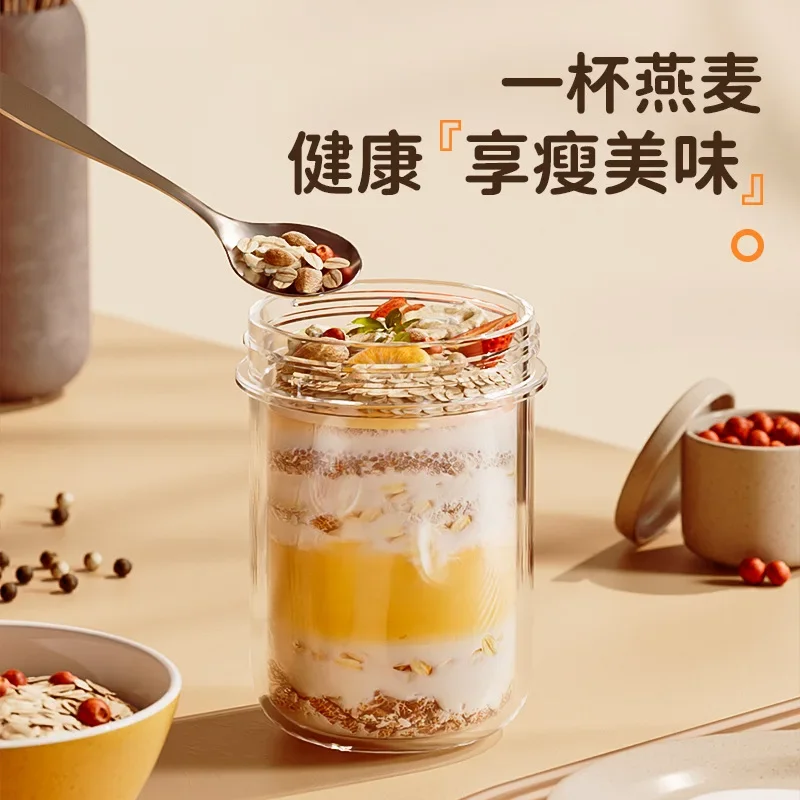420ML New Breakfast Cups Oatme - Meal Prep Oatmeal Jars recensie en prijs