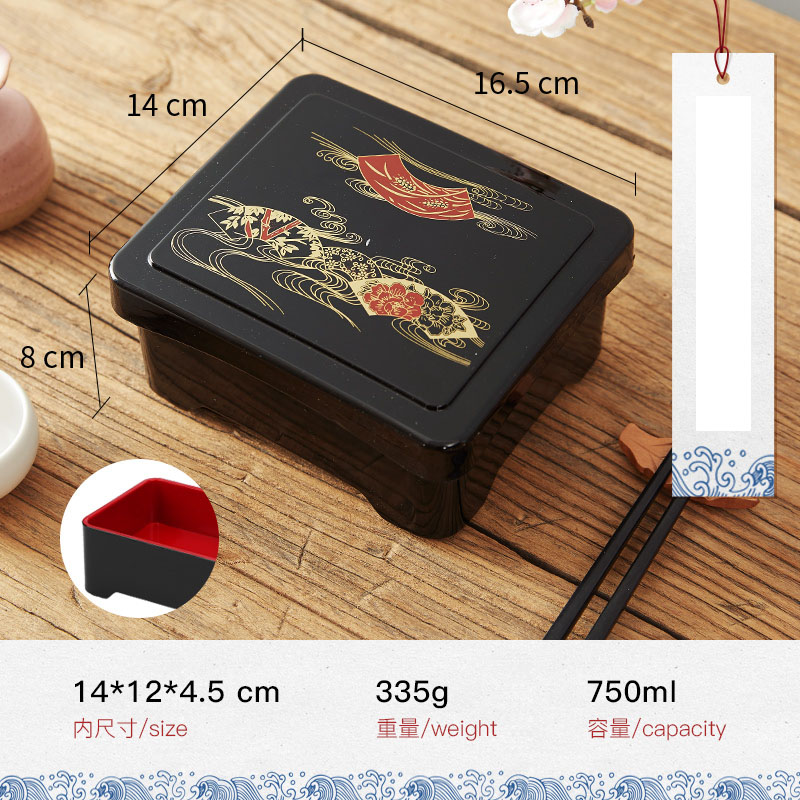 Japanese Lunch Box Sushi Box F - Meal Prep Japanese recensie en prijs